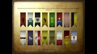Mount and Blade (обучение) 1 часть ***читы*** Mount and Blade (обучение) 1 часть ***читы***