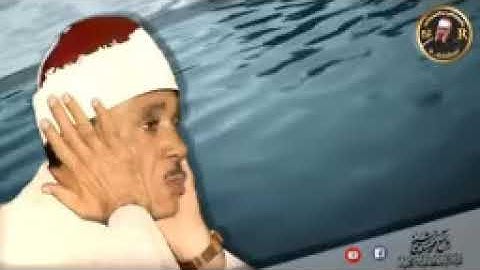مقطع رائع جدا من سورة إبراهيم الشيخ عبد الباسط رحمه الله144p 1