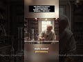 Physics: Unlocking Universe Secrets! From Ancient Greece to Galaxies #shorts