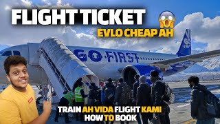 Flight ticket evlo cheap ah 😱 | Flight ticket less than Train | How to book flight ticket | Info EP1 screenshot 5
