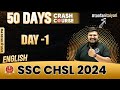 Ssc chsl 2024  ssc chsl english  ssc chsl crash course 1  ssc chsl 2024 preparation  bhragu sir
