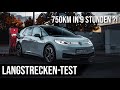 VW ID.3 1st Pro | 2021 | Langstreckentest 750km | 58 kWh | PlanetVAG