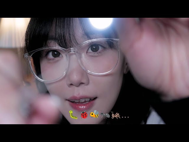 ASMR Geek doctor who removes bugs in the eye (real medical RP) Eye Bug Removal
