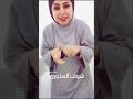 عمي بعد ماريدك لكيت نياجه غيرك