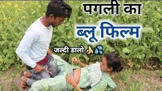 Sab Kuchh Bhula Diya Lyrical Video | Hum Tumhare Hain Sanam | Sonu N,Sapna A|Shahrukh Khan,Madhuri D