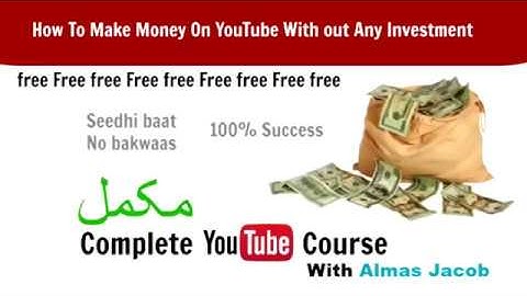 2 Ways   How to change YouTube channel name without changing Gmail name   YouTube