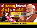 Pm narendra modi exclusive interview live with navika kumar sushant sinha  lok sabha election 2024