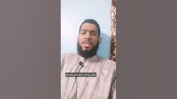 سورة قريش برواية قالون عن نافع بقصر المنفصل وصلة ميم الجمع بصوت محبكم #محمد_الميشاني