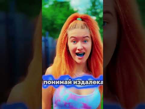 ОТСЫЛКА