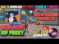 GAME START / GIFT SENDING🎁 PROXY SERVER 100% WORKING HOW TO DOWNLOAD | VIP ASTUTE BETA PROXY SERVER