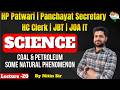 Complete Science | Some Natural phenomenon& Metal / Non Metal (Lecture -21) | HP exams #hppatwari