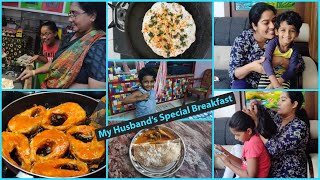 Vlog / Super Chef లా మారిన నా హస్బెండ్ / అమ్మ చేతి Fish Fry / Hasini Making Fun With Her Ammamma