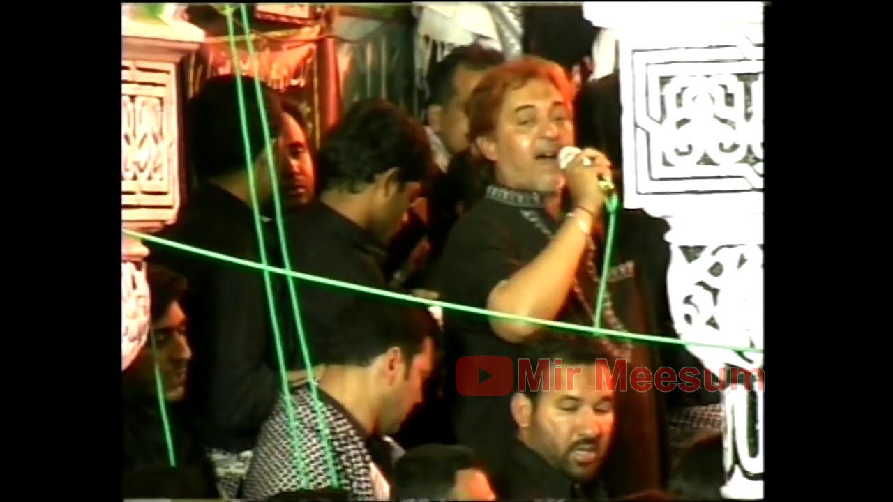 Noha Biya'ba Mein Yeh Kiska Ghar Luta & Pyachan Lo Mein Zainab 9th Moharram 2008 | Bibi Ka Alawa |