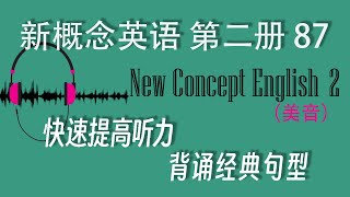 Download lagu 新概念英语第二册 87 A Perfect Alibi I 美音 I 睡前英语 I New Concept English 2