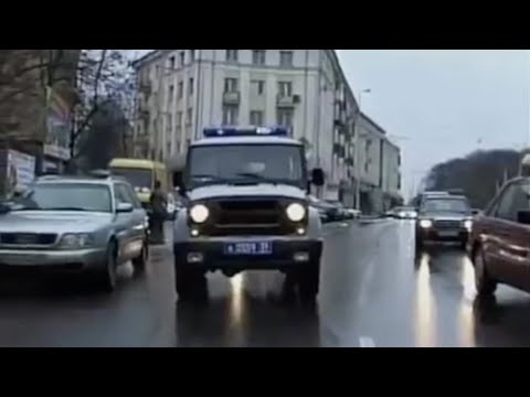 Калининград 2000-х годов в передаче "Криминальная Россия"