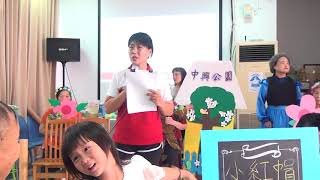 1070727-小紅帽VS小木偶之戒菸記 舞台劇05