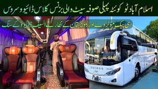 Comfortable Travel In Al - Saif Daweoo 2 - By - 1 Seat From Islamabad To Quetta