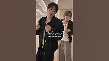 Shake It To The Max أغنية Lyrics الأغنية الشهيرة هزي جسدك مترجمة للعربية SHORTS 