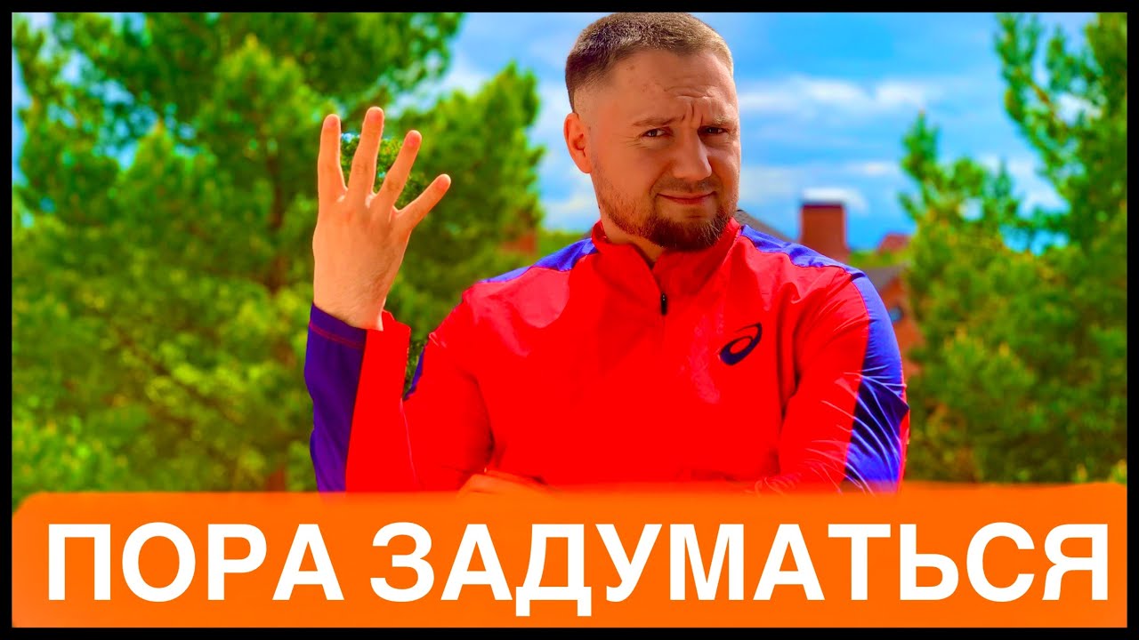 ПРИЗНАКИ АЛКОГОЛИЗМА! 4 ПРИЗНАКА ЗАВИСИМОСТИ! КАК ПОНЯТЬ ЧТО ТЫ ЗАВИСИМ ...