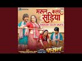      bhojpuri entertainment official