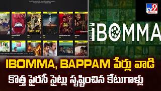 iBOMMA & Bappam TV Resurface with New Domains - TV9