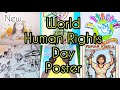 Human rights day posterworld human rights day poster drawings 2021