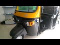 2020 Piaggio Ape Auto + 5 passenger Auto Rickshaw roofless Hindi Specs Review Mp3 Song