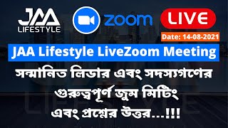 Jaa Lifestyle  Zoom Meeting In Bangladesh  Jaalifestyle  Zoom Meeting Bangladesh