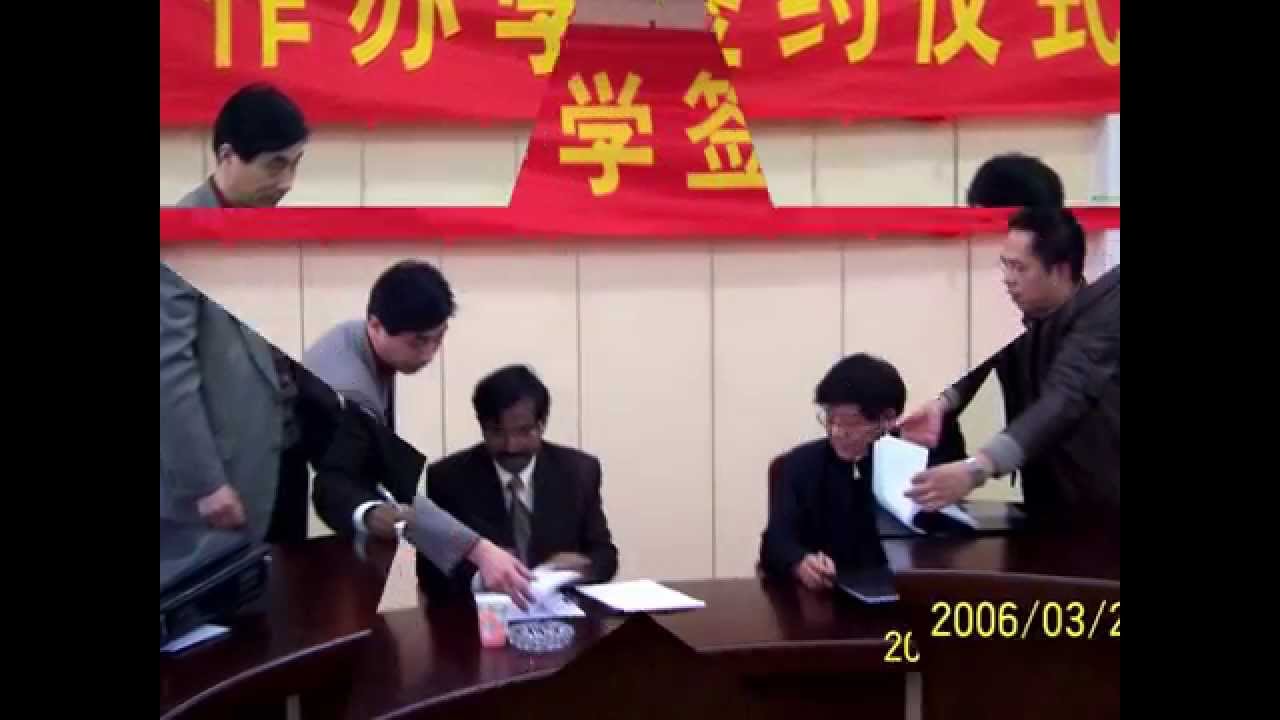 IT Training Franchise Sign Up from China-IIHT Technologies