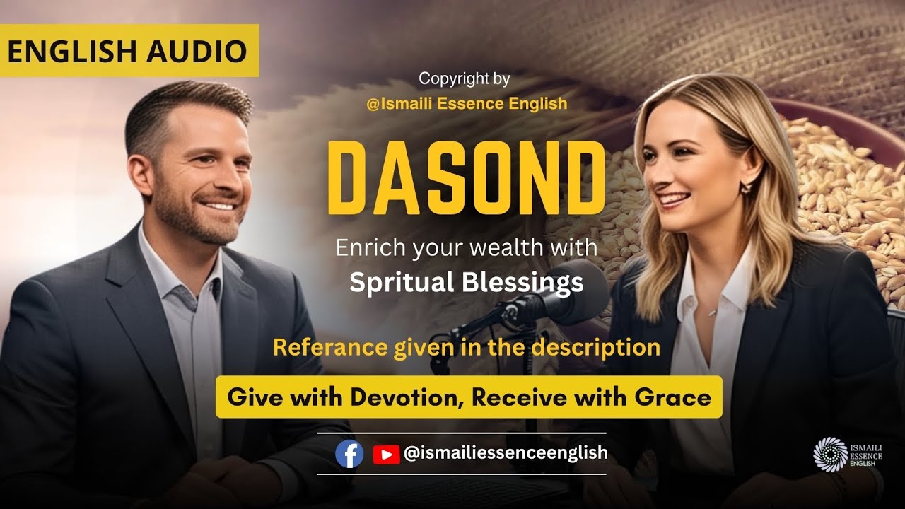 Концепция исмаилизма | Дасонд в исмаилизме: духовное и современное значение закята | Очищение