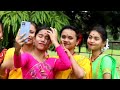 Ki Kong Nokong By Nilim Akash || New Assamese Song2023 ||  Official Video  || Nayon Sumu Mp3 Song