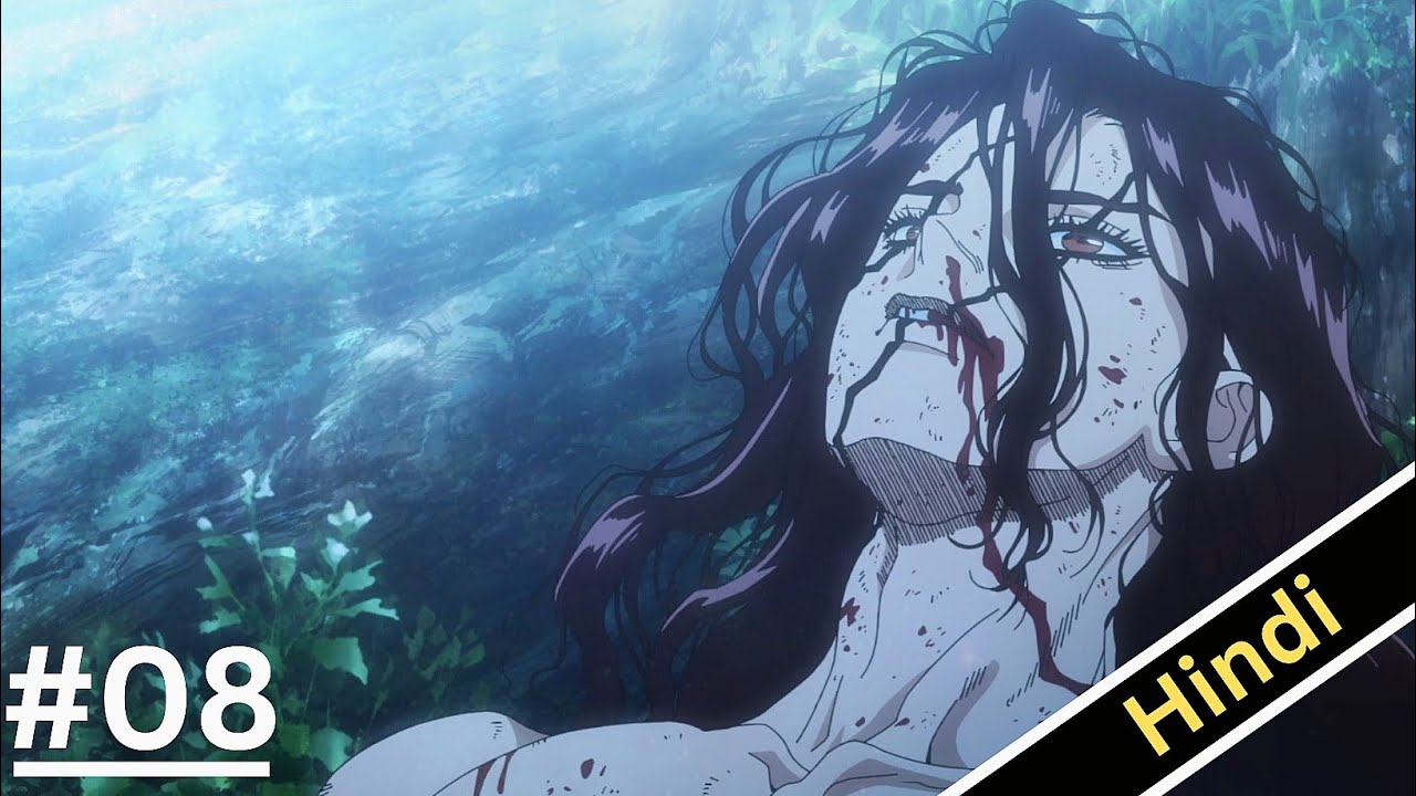 New! Dr. Stone season 4 Part 2 episode 8 in hindi | hindi explanation