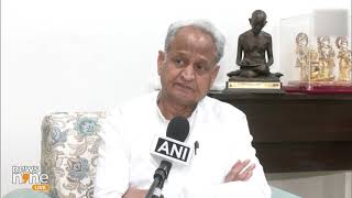 Party in Power Should Talk About Burning Issues of People: Ashok Gehlot Trains Guns at BJP | News9