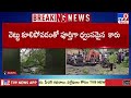 విజయవాడ  విద్యాధరపురంలో నేలకూలిన చెట్టు! - TV9
