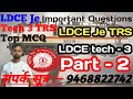 LDCE Je &amp; Tech 3 TRS Top MCQ II Part –2 II Important Objective Questions For LDCE Je Tech 3 TRS II