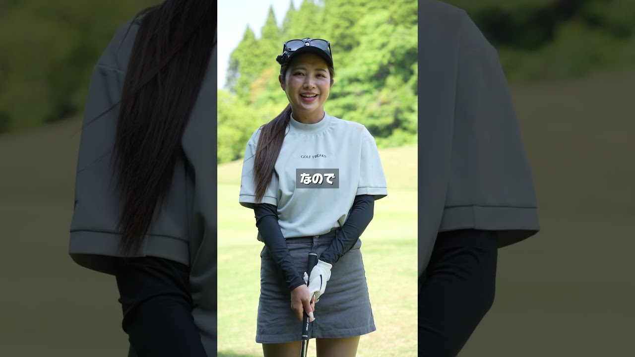 10yのアプローチでミスる人は大体こうなってます