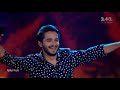 Dudu-Tarkan |Haitham rafi