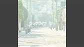 僕ら Youtube 僕ら Youtube