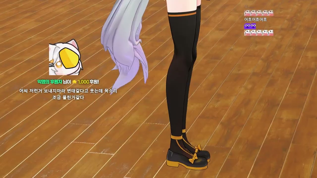 공포게임 위니언 바이러스 풀더빙🦠 (1)