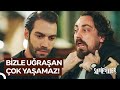 Alazlar'la Uğraşanın Sonu Ölümdür! | Sahipsizler