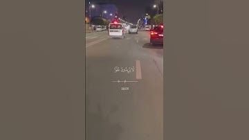 لا تقاطع القرآن 🔉 🎧 🤍#قران #محمد_صديق_المنشاوي #تلاوة_خاشعة