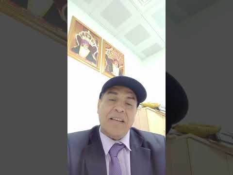 ٨٢٩ خصائص العفو العام العفو الشامل العفو عن الجريمة