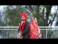 Latest Wedding sameday | Kuldeep Weds Veerpal | 4K | Gurdeep Photography 8968612198 | 2026