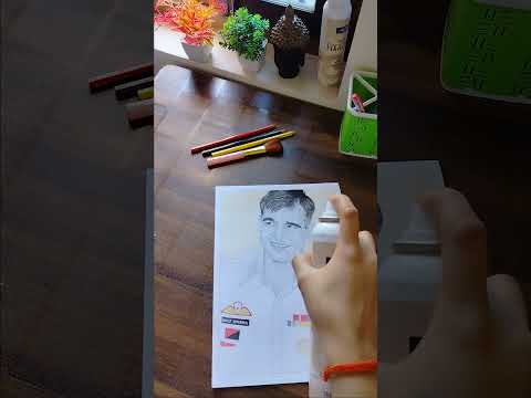 How To Use