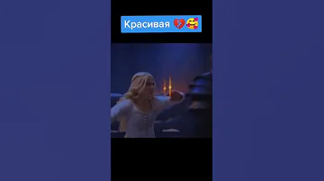 Цири🥰...#witcher #netflix