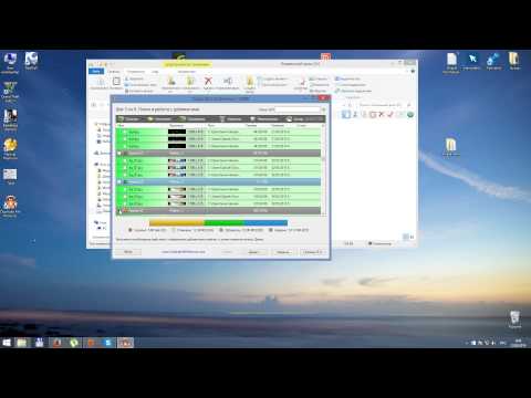 Как найти дубликаты файлов (фото, видео, музыки) на компьютере.