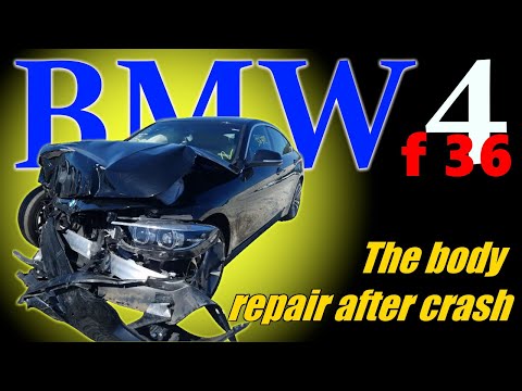 Ремонт BMW 4 серии после серьёзной аварии