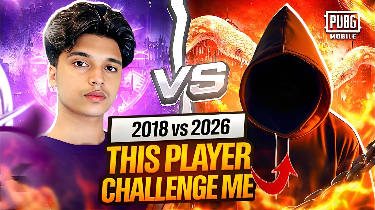 Новый игрок бросил мне вызов в режиме TDM | Могу ли я еще играть в PUBG?