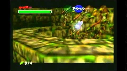 OoT: Forest Temple well key with Iron Boots