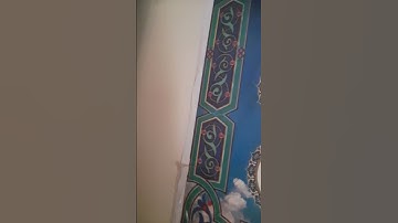 سوره الماعون بروايه ورش بصوت الشيخ محمد ابراهيم